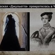 Саша Смирнова И Юви
