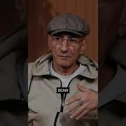 Блатной Жаргон Блатная Феня