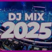 Поп Музыка 2023