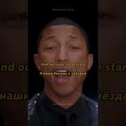Так Давайте Поднимем Планку И Наши Бокалы