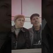 Погода Такая Хорошая