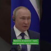 Нравиться Не Нравиться Терпи Моя Красавица