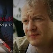 Даниил Воровьев Васельковая Страна