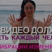 Аффирмации Для Пробуждения