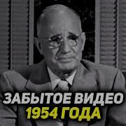 Наполеон Хилл Аудио Лекции