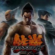 Dist Thins Out Namco Sounds