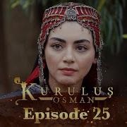 Kurulus Osman Urdu Season 4 Episode 25 Kurulus Osman Urdu By Atv