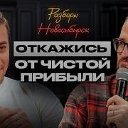 Миша Миша Мой Хороший