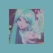 S3Rl Catchit Slowed