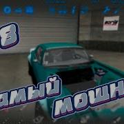 Сборка Самого Мощного Двигателя V8 В Slrr