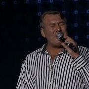 Вас В Избы Пускают В Январские Лютые Стужи