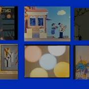 Мультифейерверк Выпуски 1 24
