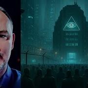 Сачков Даниэль Бастион