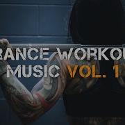 Motivational Trance