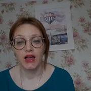 Дмитрий Глуховский Сумерки