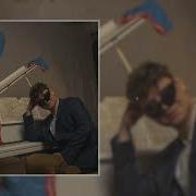Суприм Трусы Минус