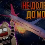 Квинка Слоумо Чудо Чай