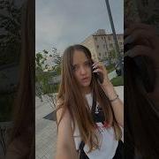 Ам Ам Квинка И Бадабумчикк