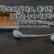 여공남수 남자Asmr