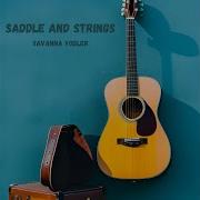Jonas Stringer Savanna Yodler