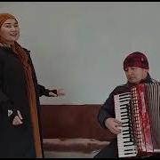 Кайда Кеттiн Сен