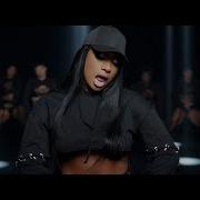 Body Joel Corry Remix Megan Thee Stallion