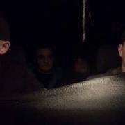 Cover Чесный Минора Нотами