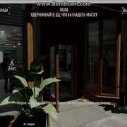 Как Пройти Миссию В Pay Day2 За 30 Сек