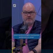Переговоры Рация