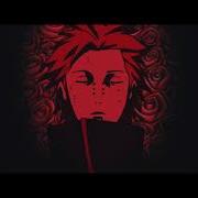 Tyrant Xenos Renegade Iv Prod By Cxdy