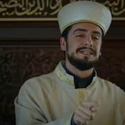 Хадис Аз Расули Акрам Салалоху Алайхи Васалам