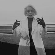 Flashbacks Emika