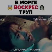 Я Годы Ты Звезды Дорама