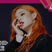Mpd직캠 프로미스나인 이채영 직캠 Red Light Of F X Fromis 9 Lee Chae Young Fancam