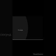 Ну Погоди Титры Наоборот