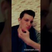 Ух Какая Жопа