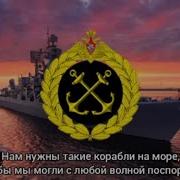 И Тогда Вода Нам Как Земля И Тогда Нам Экипаж Семья