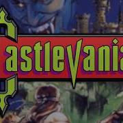 Dracula Nothing To Lose Castlevania Music Extended