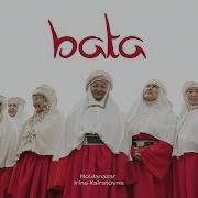 Bata Ирина Кайратовна