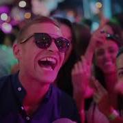 David Penn Ft Purple Disco Machine Ain T Got No Dished Ptrent Remix