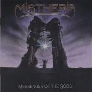 Mistheria The Beast Of The Maze