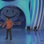 Жайдарман Үздік Әзілдер Топтамасы 9