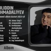 Jaloliddin Ahmadaliyev Albom 2023