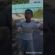 Не Стеб Жатсындар
