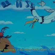 Мультик Для Детей Про Крабов И Чайку