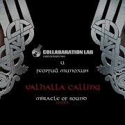 Valhalla Calling Collaboration Lab Георгий Митюхин