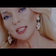 Вероника Андреева Красивая Пара Official Video
