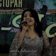 Гр Мирес Гъил Къачу