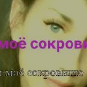 Если Упал Помни Тебе Не Кто Не Поможет Поднимайся Сам