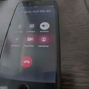 Google Вызов Индивидуалки Видео